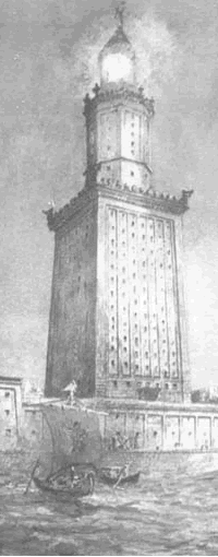 Faro de Alejandr&iacute;a